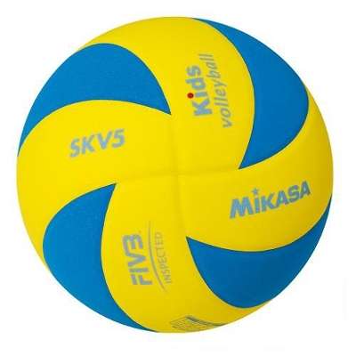 Mikasa Jeugd Volleybal SKV5 160-180gr