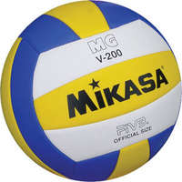 Mikasa Jeugd volleybal MGV200 Light 200 gr