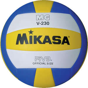 Mikasa Jeugd volleybal MGV230 Light 230 gr