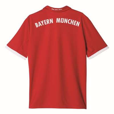 Adidas FC Bayern München Heim Kindertrikot 2016/17 Rot