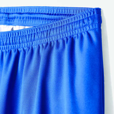 Adidas Parma 16 Short m. Innenslip