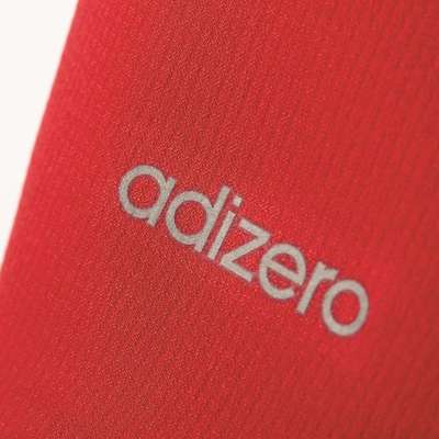 Adidas Condivo 16 Short Rot