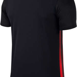 Nike Striped Division II Trikot