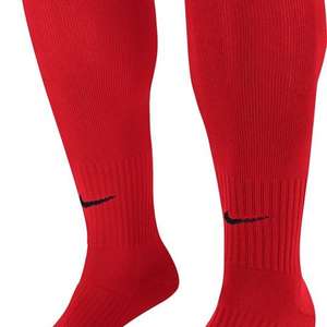 Nike Classic II Stutzenstrumpf