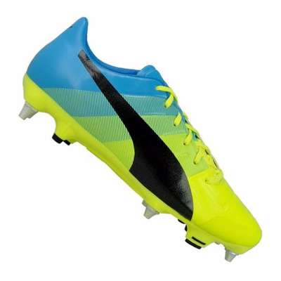 Puma evoPower 2.3 Mixed SG Gelb