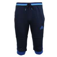 Adidas Condivo 16 3/4 Hose