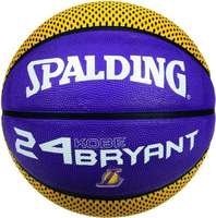 Spalding basketbal Kobe Bryant LA Lakers NIEUW