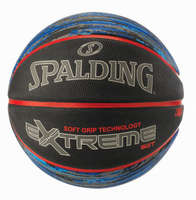 Spalding Basketballen Nba extreme sgt sz.7 (83-501z)