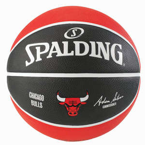 Spalding Basketballen Nba team chicago bulls sz.5 (83-583z)
