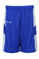 Spalding ALL Star short