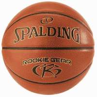 Spalding Basketballen Jr. nba / rookie gear out sz.5 (83-419z)