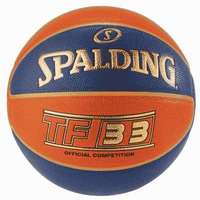 Spalding Basketbal TF33 Indoor/outdoor