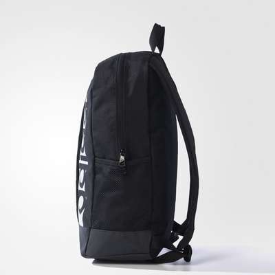 Adidas LIN PER BP