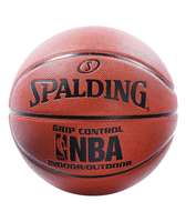 Spalding NBA Grip control Indoor/Outdoor Basketbal