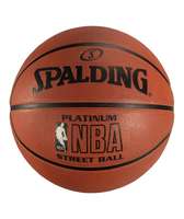 Spalding NBA Platinum Street ball Basketball