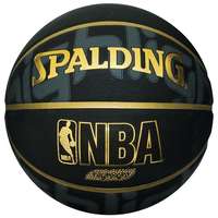 Spalding basketbal NBA Highlight Black
