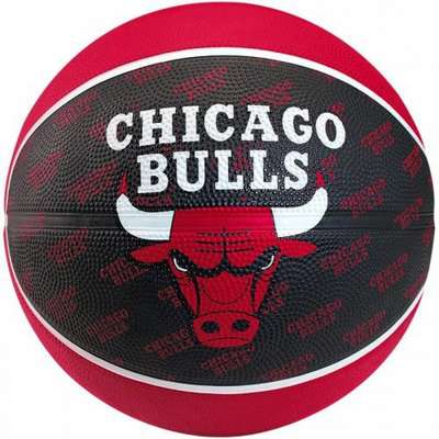 Spalding basketbal NBA Chicago Bulls 