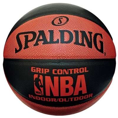   Spalding Basketbal NBA Grip Control two color basketbal