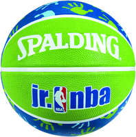 Spalding NBA Junior basketbal maat 5