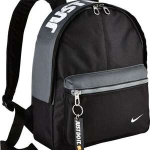 Nike Backpack Classic