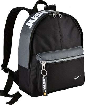 Nike Backpack Classic