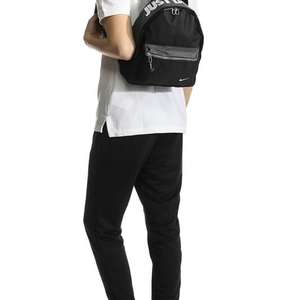 Nike Backpack Classic
