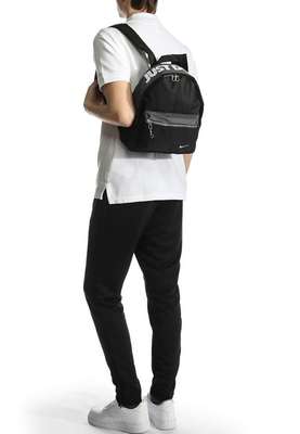Nike Backpack Classic