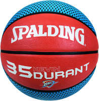 Spalding Basketbal NBA Kevin Durant NIEUW