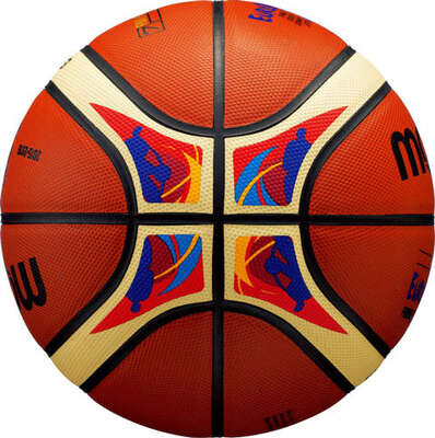 Molten Basketbal GL7X EURO Basket 2015