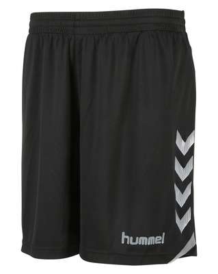 Hummel Tech-2 Knitted Shorts
