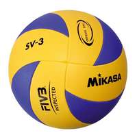 Mikasa SV-3 jeugd volleybal