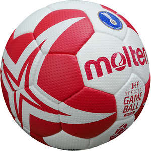 Molten Handbal H1X3200-W5D Replica WM 2015 Dames mt 1