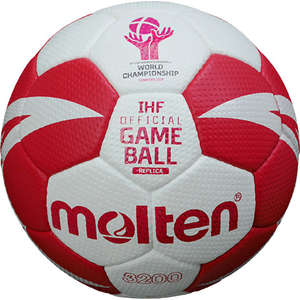 Molten Handbal H1X3200-W5D Replica WM 2015 Dames mt 1