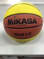 Mikasa Basketbal BK612