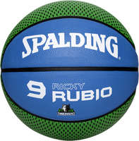 Spalding Basketbal NBA Ricky Rubio grun/Blau