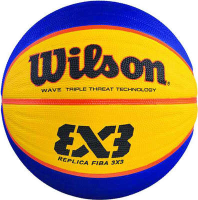 Wilson Fiba 3x3 official Streetbasketbal wedstrijdbal replica