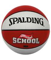 Spalding NBA Official School Basketball outdoor