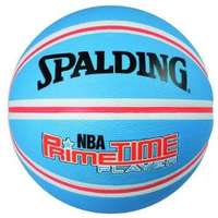 Spalding NBA Prime Time Player Basketball