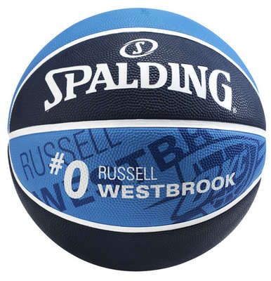 Spalding NBA Spelersbal Russel Westbrook