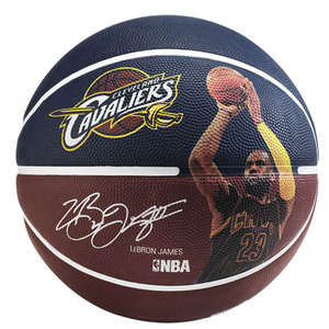 Spalding NBA Spelersbal Lebron James