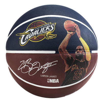 Spalding NBA Spelersbal Lebron James