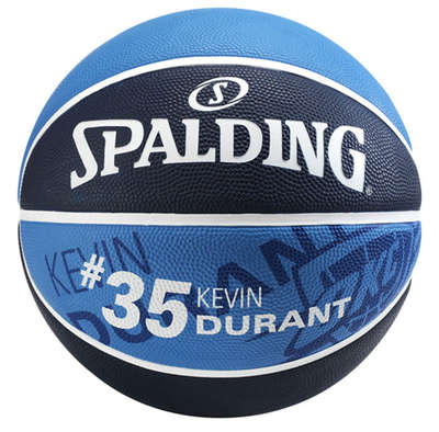 Spalding NBA Spelersbal Kevin Durant