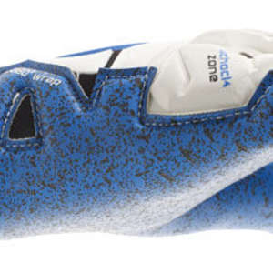Uhlsport Torwarthandschuh Eliminator supergrip