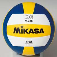 Mikasa Jeugd volleybal MGV230 Light 230 gr
