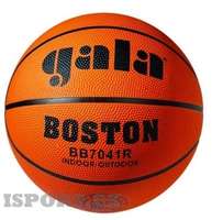 Peanut Basketbal maat 4 Gala Boston