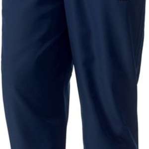 Tiro 17 Woven Pants Kids