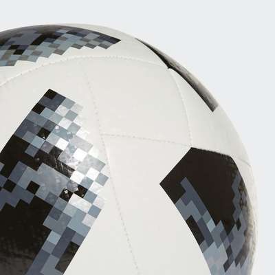 Adidas Football World Cup 18 Top Glider Gr.5