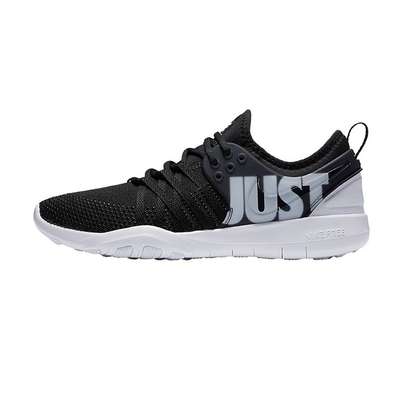 Nike Free TR 7 Premium Training | Women