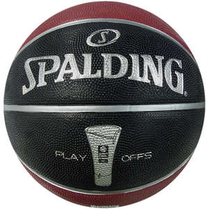 BEKO BBL PLAY-OFF REPLICA BALL