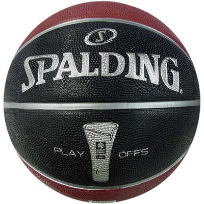 BEKO BBL PLAY-OFF REPLICA BALL